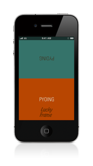 Pyoing by Lucky Frame